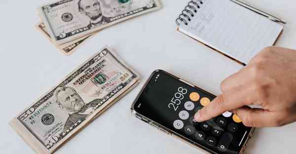 大数据电商数据摘要