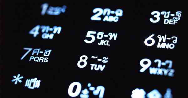 咸鱼大数据审核的重要性