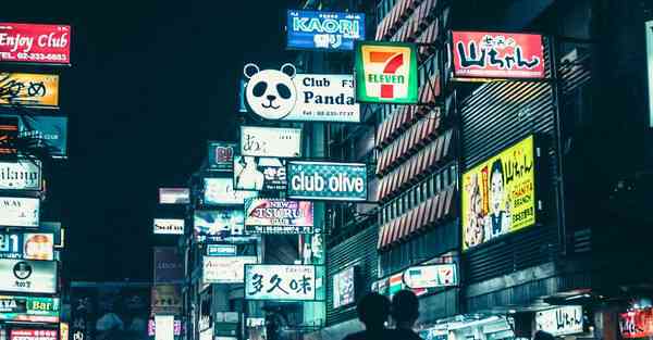 充电桩智能机器人功率