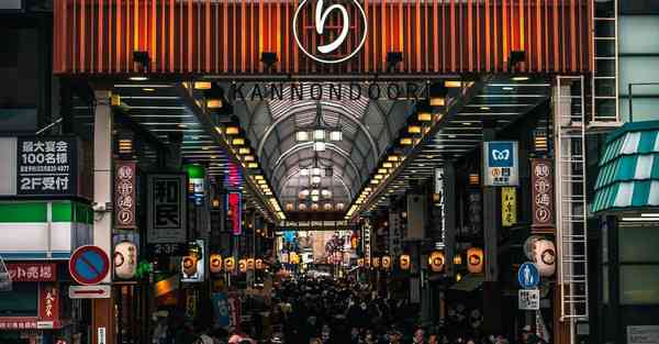 确认方向大数据