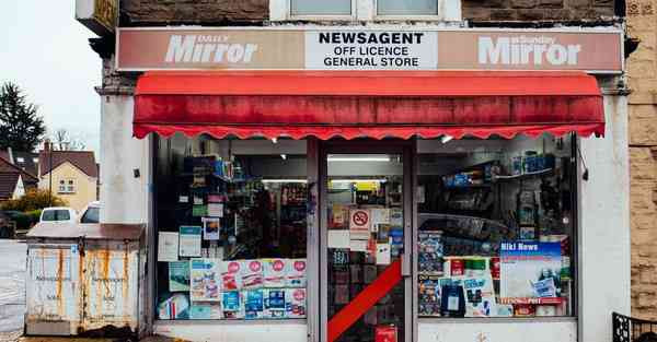 大数据电商数据摘要