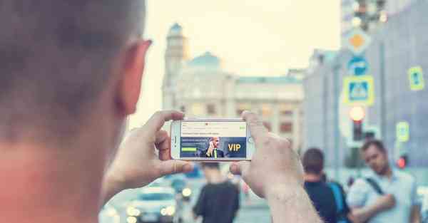 大数据和网络安全执法大队