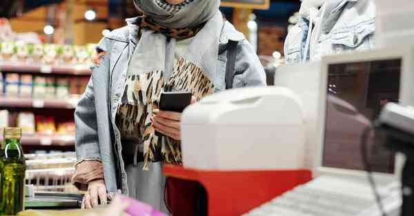 大数据化妆品生产企业