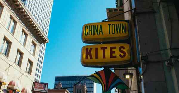 生态大数据治理工作