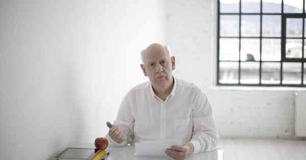 电商大数据下沉