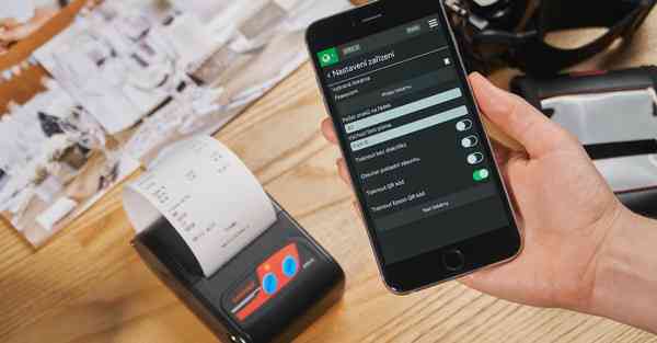 通过大数据进行药品管理