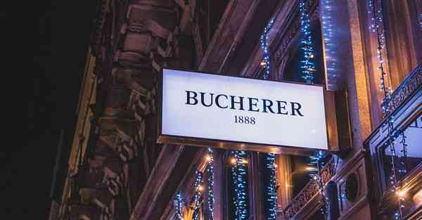 确认方向大数据